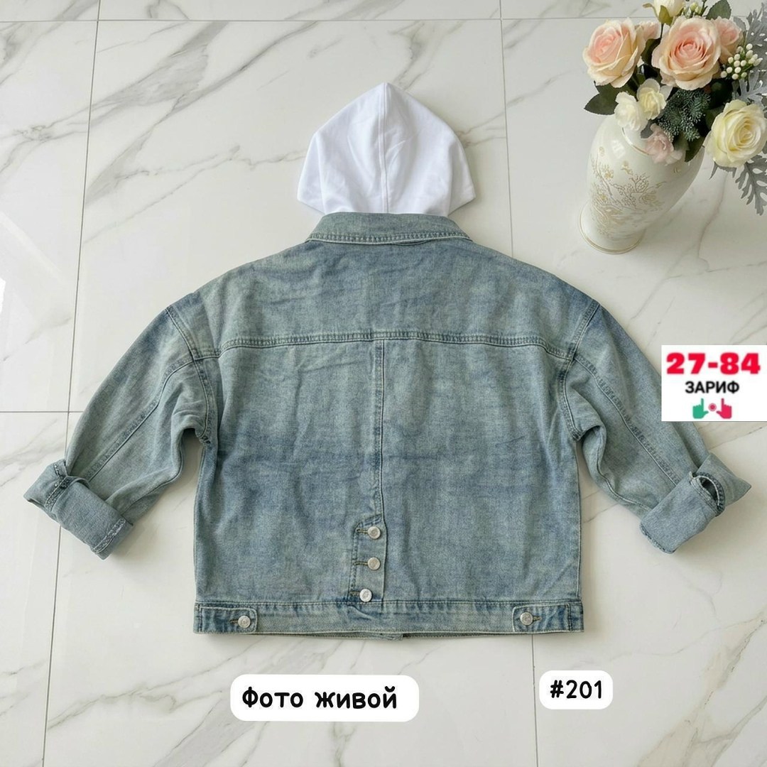 женская джинсовая куртка,джинсовая куртка,женская джинсовая куртка с капюшоном,куртка женская,модные джинсовые куртки 2025 женские
