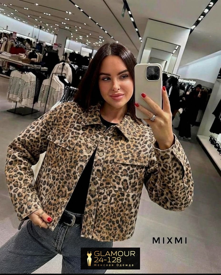 леопардовая куртка,куртка леопард деним,леопардовый жакет,куртка зара леопард,леопардовая куртка женская