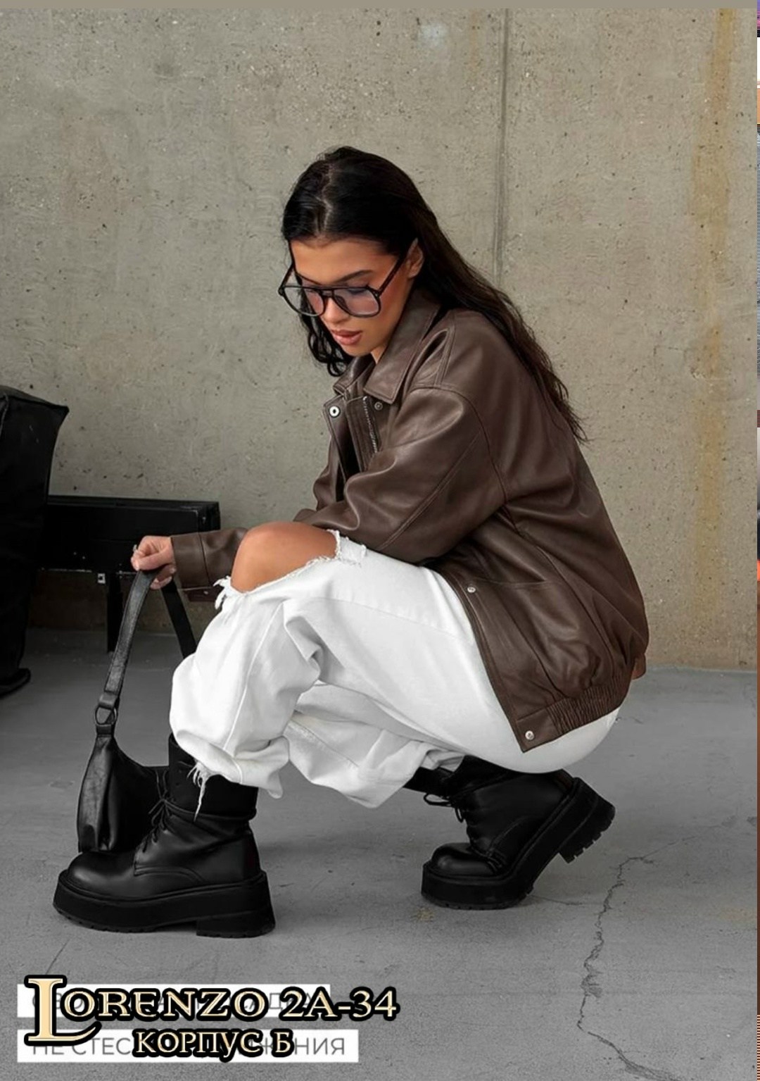 кожаная куртка,куртка кожаная женская,кожаная куртка бомбер,кожаная куртка бомбер женская,куртка бомбер