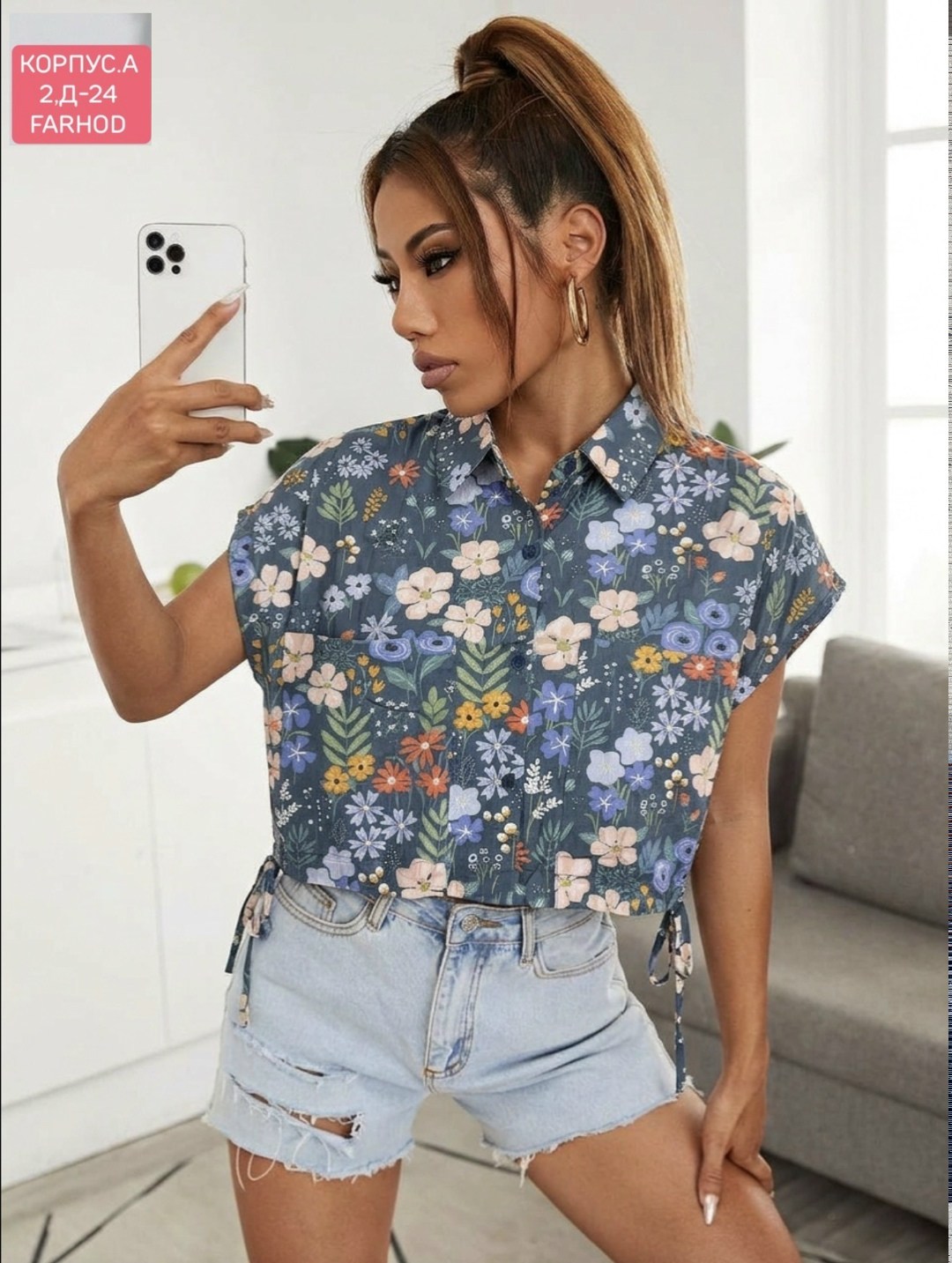 женская блузка,повседневная блуза,блузка модная,блузка с принтом,блузка с тропическим принтом