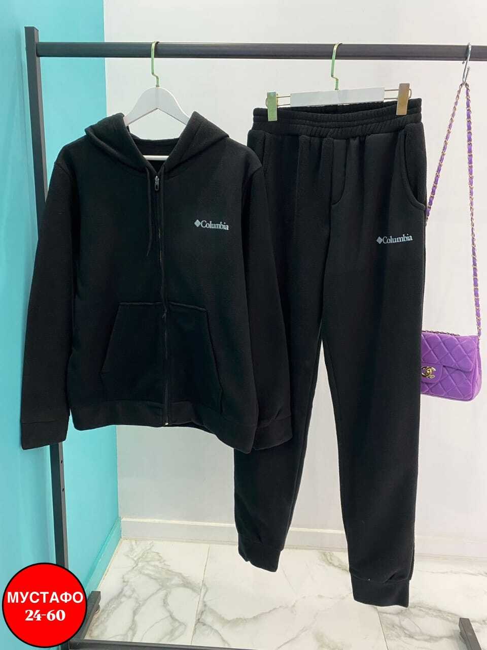 флисовые костюмы мужские спортивные,спортивный костюм мужской демисезонный на флисе коричневого цвета,спортивный костюм мужской на флисе,мужские спортивные костюмы,костюм на флисе мужской