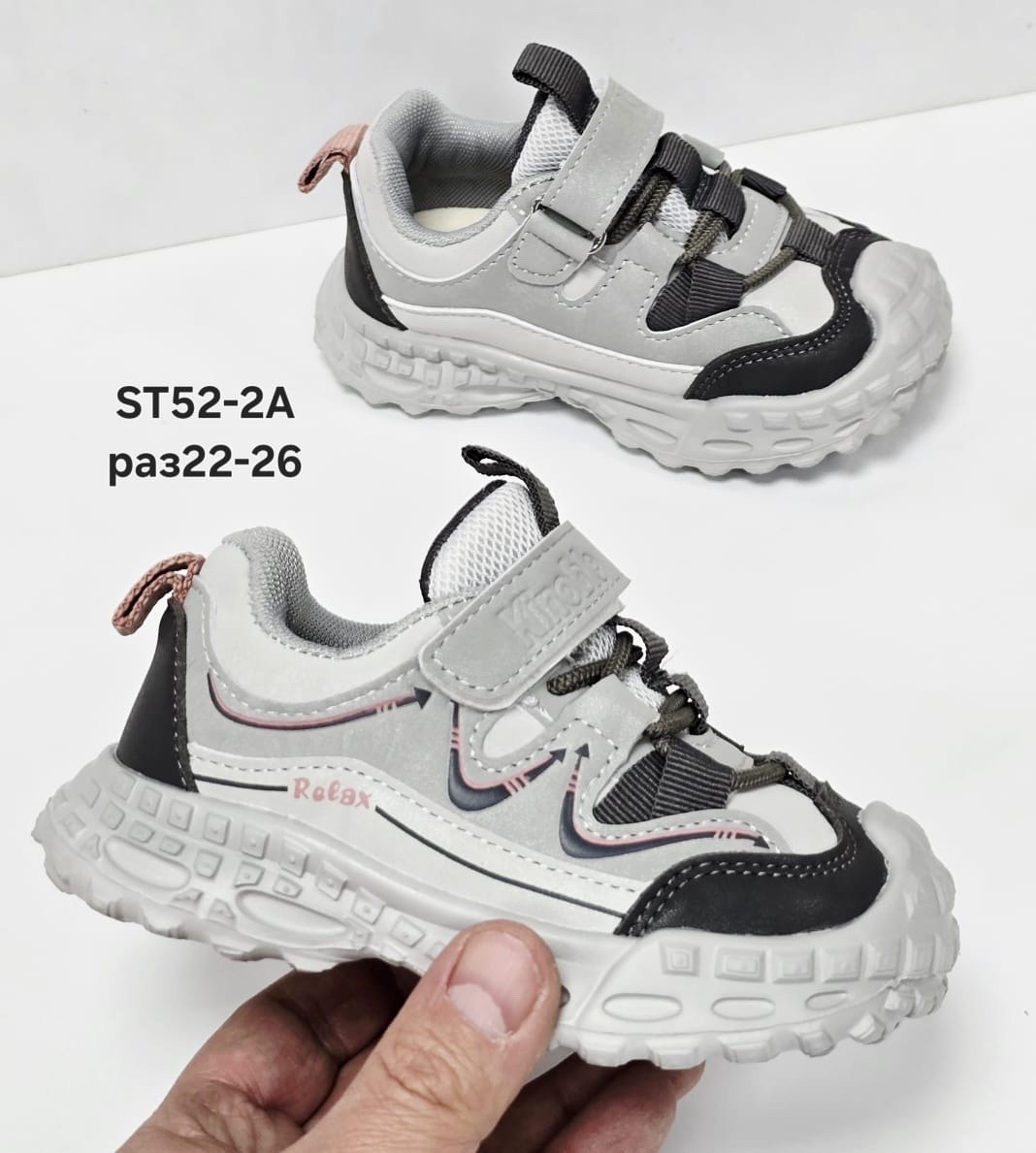 детские кроссовки,,кроссовки закрытые,детская ,кроссовка детская