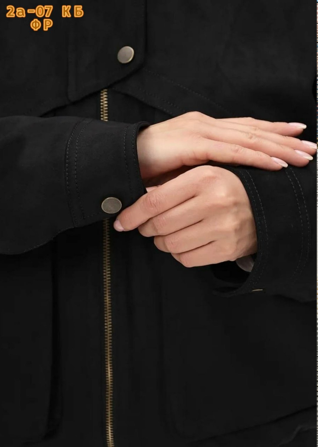 замшевые куртки,кожаная куртка,женская куртка бомбер из эко замши коричневого цвета,женская куртка,кожаная куртка женская