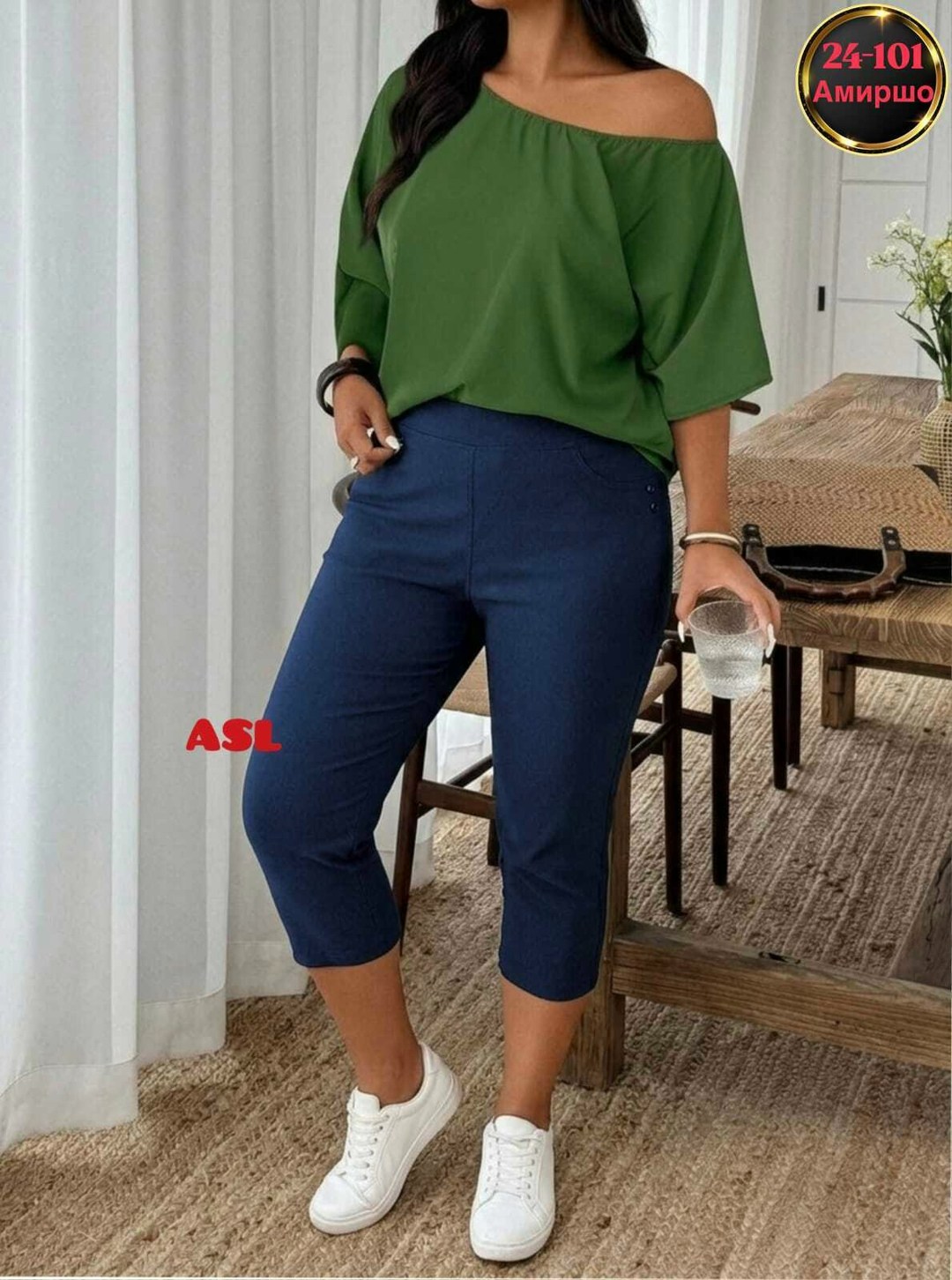 капри женские,бриджи женские,капри женские летние,штаны бриджи,капри бриджи