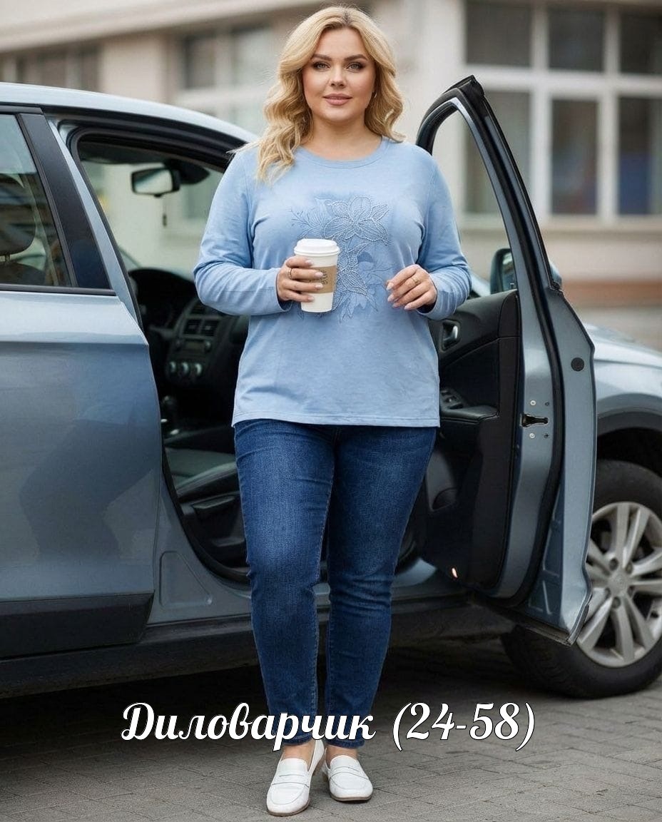 женская кофта,свитшот джемпер,женские джемпера,повседневный джемпер,модные кофты