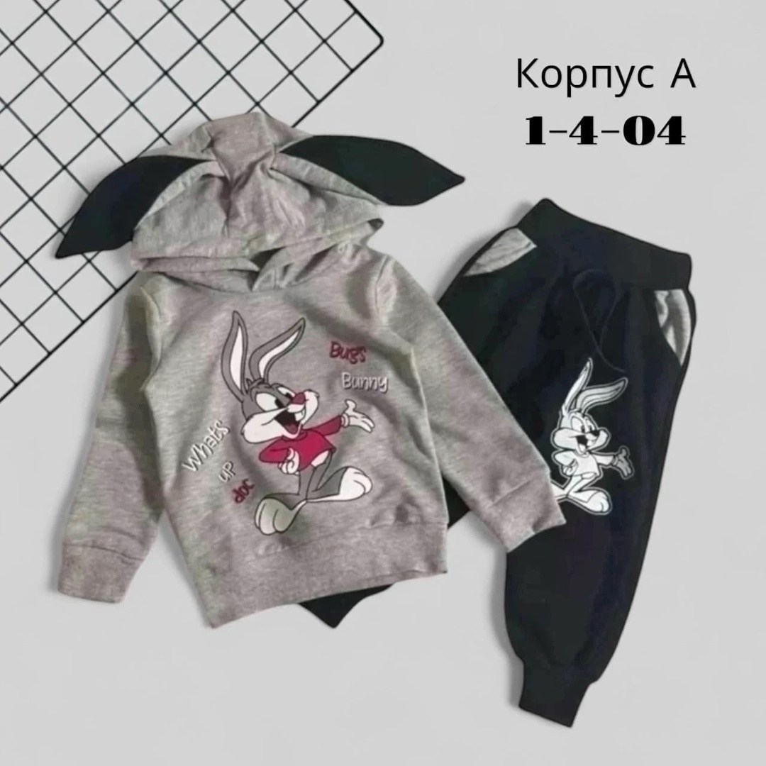 детский костюм трикотажный bugs bunny,костюм трикотажный bugs bunny anisa kids,костюм для девочек,костюм трикотажный bugs bunny anisa kids 447675095,костюм трикотажный little bunny d&h