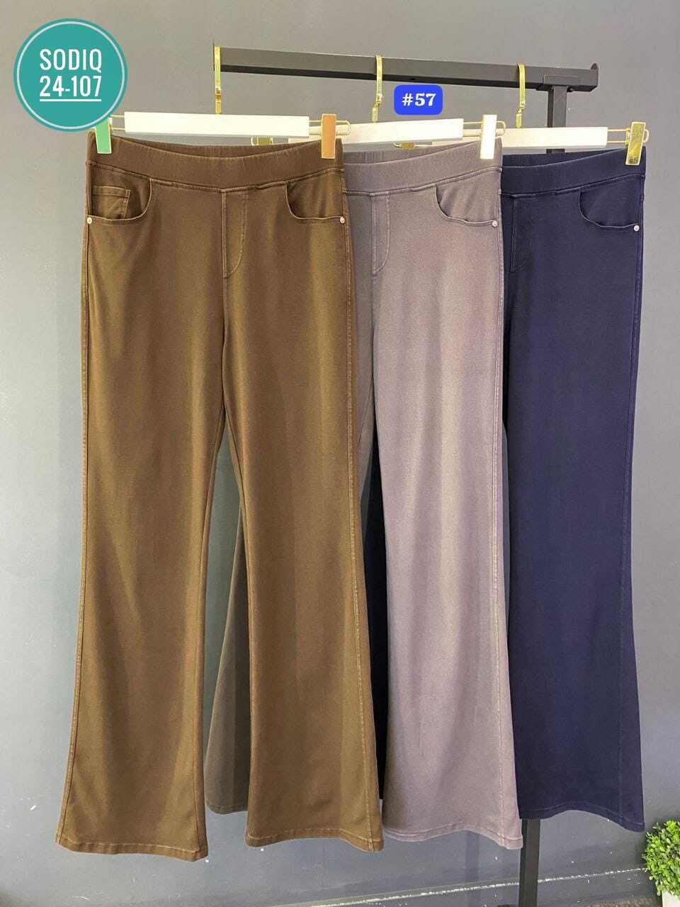 джинсы клеш от колена с высокой посадкой стрейч laminia,джинсы клеш от колена с высокой посадкой стрейч laminia 144086114,джинсы клеш женские,брюки джинсы,джинсы клеш