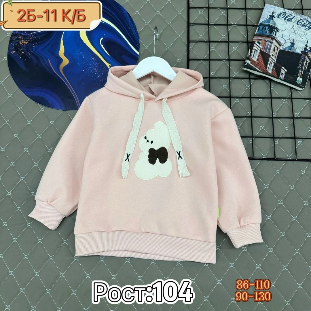 кофта теплая,толстовка кофта,детская кофта,толстовка для мальчика,кофта хлопок