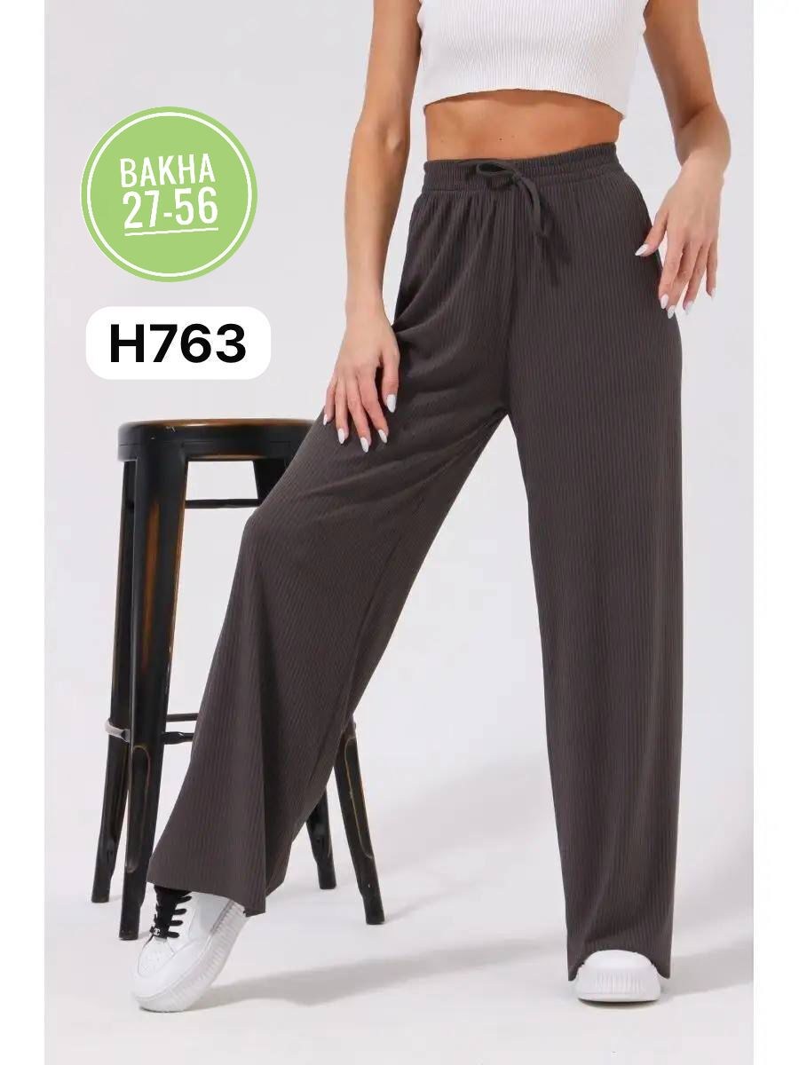 носки мужские,,легинсы женские,колготки ласточка,брюки зима