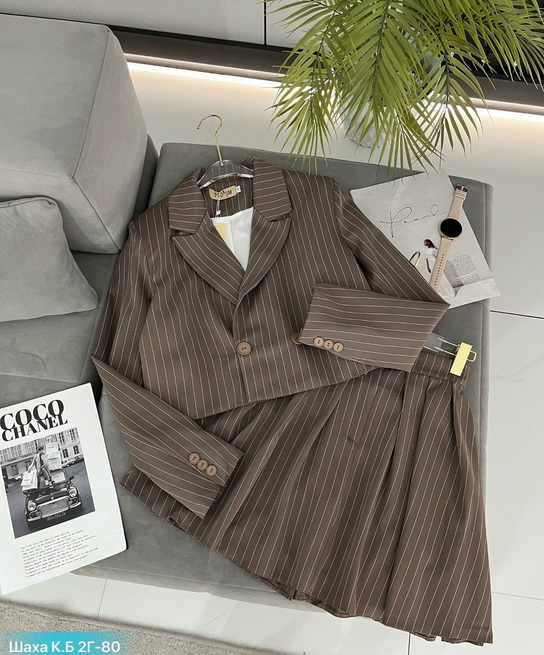 костюм с юбкой и пиджаком,костюм женский тройка,костюм женский,костюм с юбкой и пиджаком классический двойка syrup 243334857,костюм классический юбка и пиджак