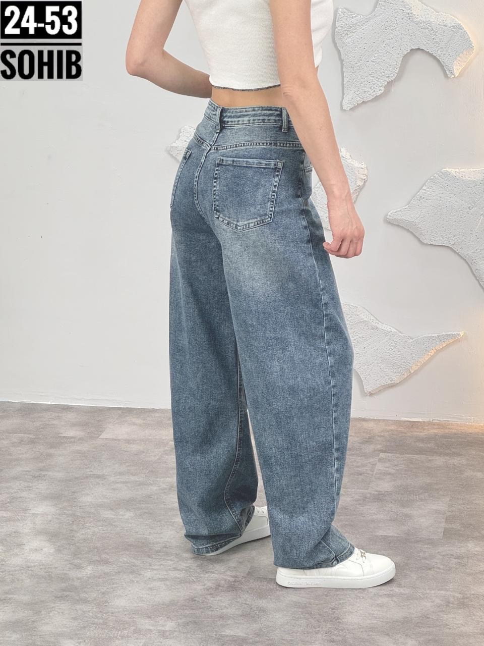 джинсы женские свободные с широкими штанинами,джинсы широкие,джинсы женские,женские джинсы широкие,джинсы багги широкие