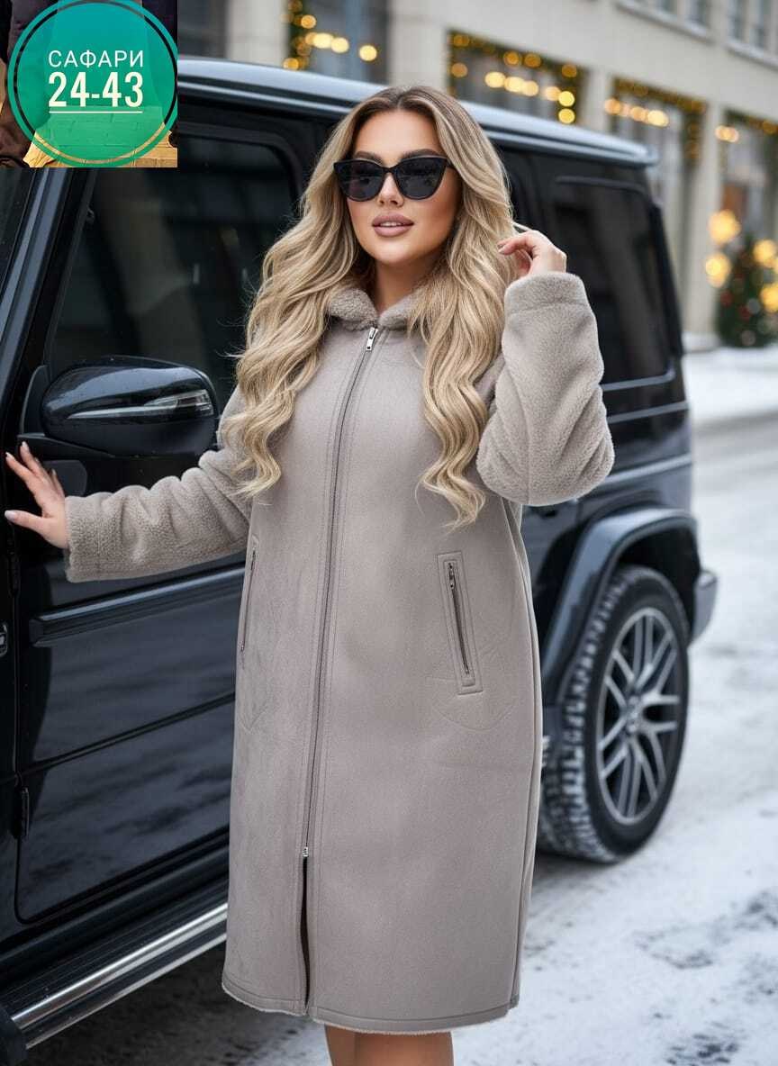 дубленка женская,пальто женское,дубленка зимняя больших размеров с капюшоном двухсторонняя triozima,дублёнка женская зимняя,женское демисезонное пальто