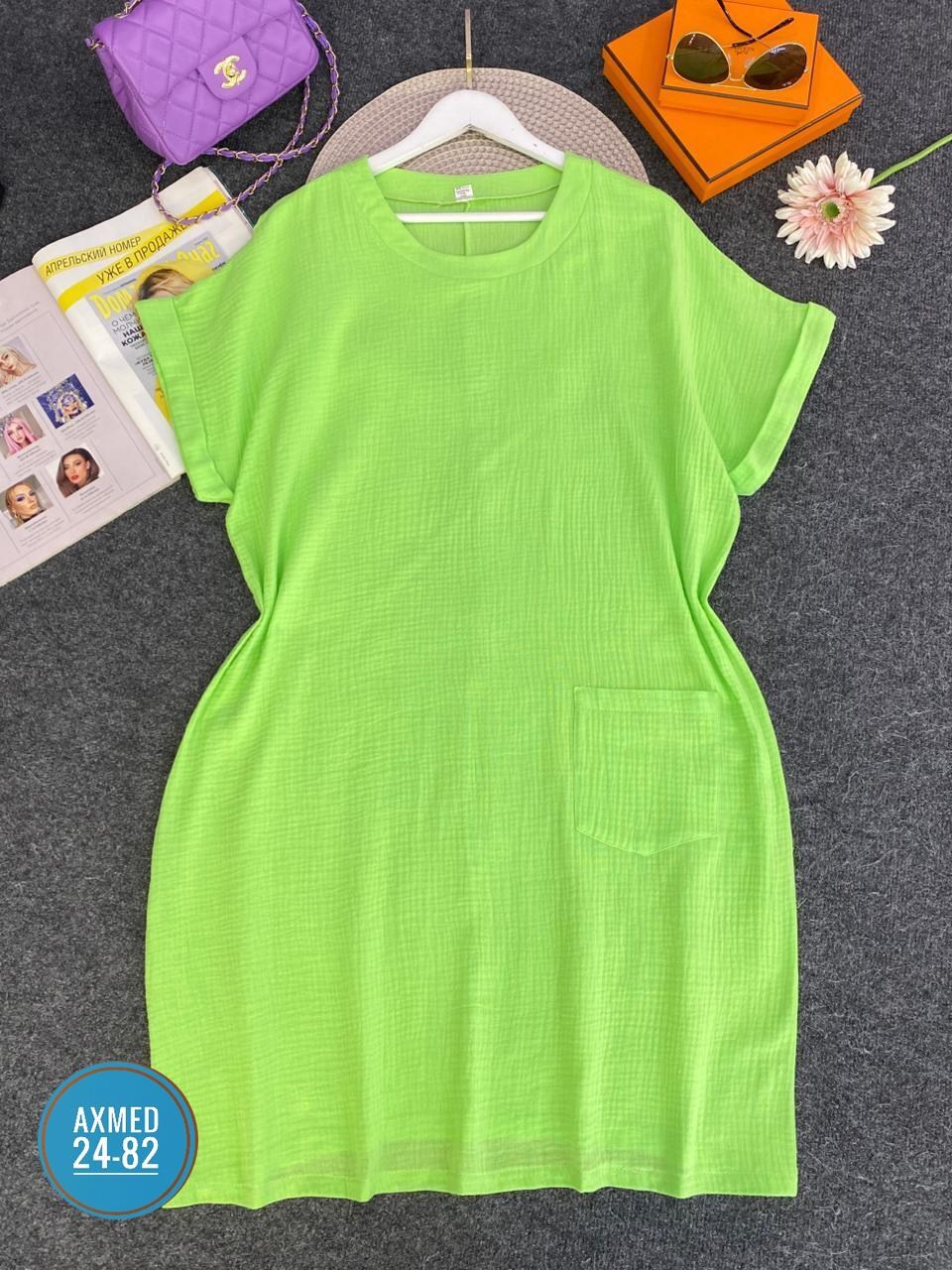 платье нарядное,платья,платье женской,стильное платье,прямое платье