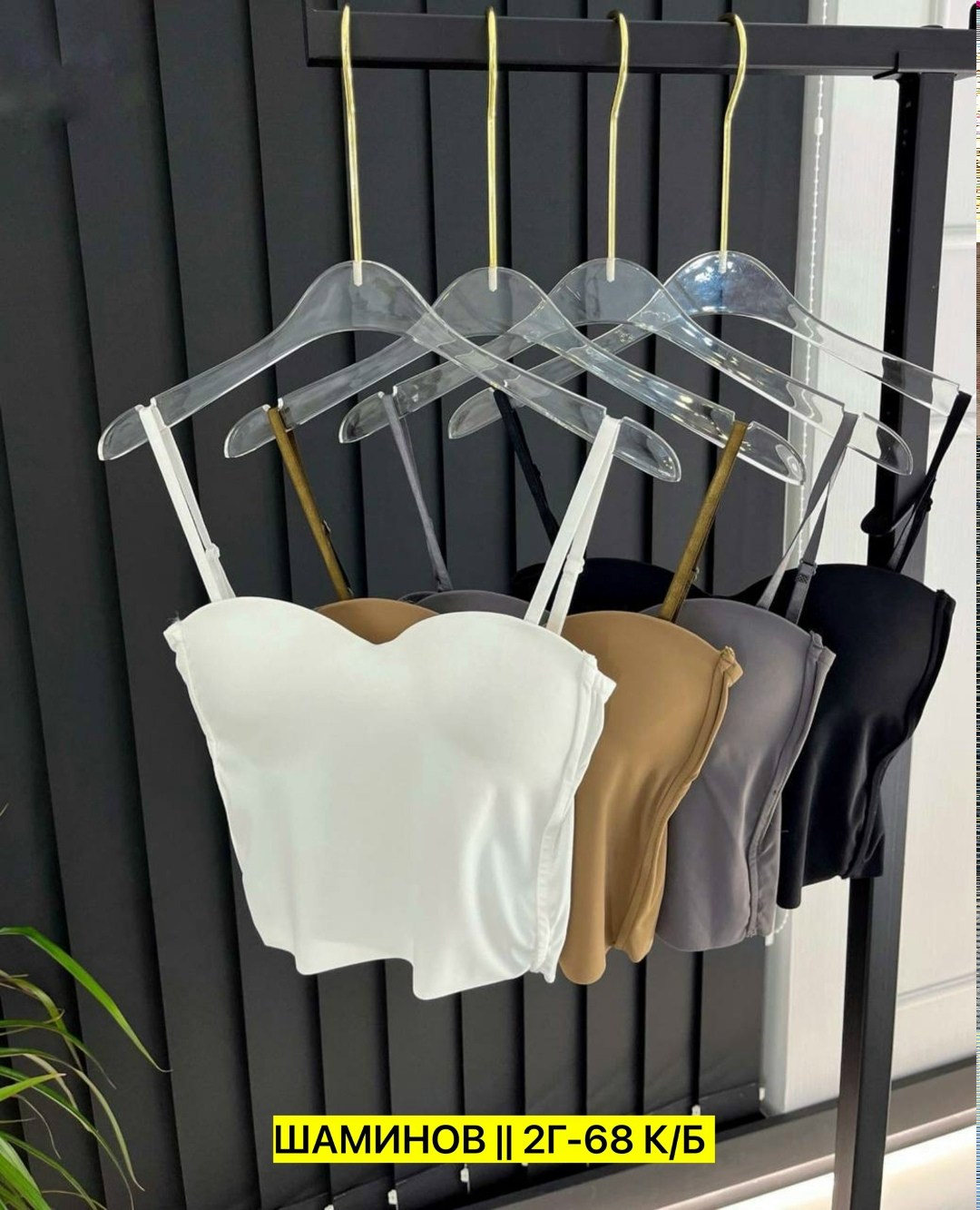 топ корсет женский,топы женские,бюстье,топ корсет,бюстгальтер-топ