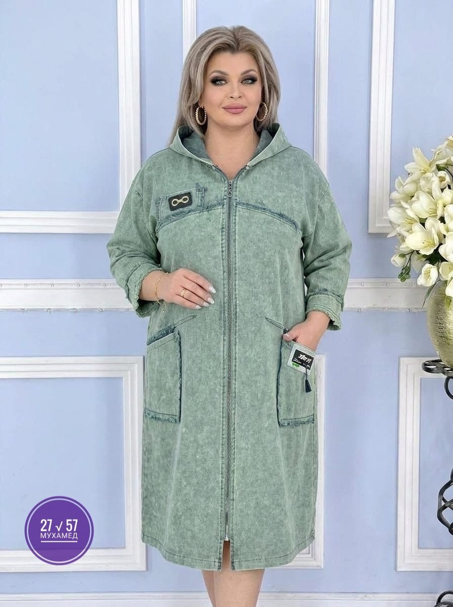 платья женские больших размеров,платье идеальное,женской одежды,кардиган женский,кардиган