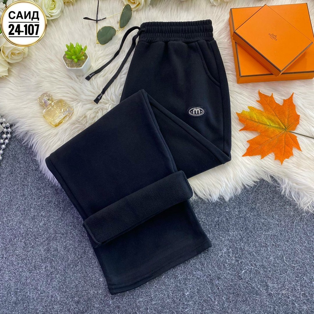 спортивные женские брюки,спортивные штаны на флисе,спортивные брюки,лосины женские,штаны теплые