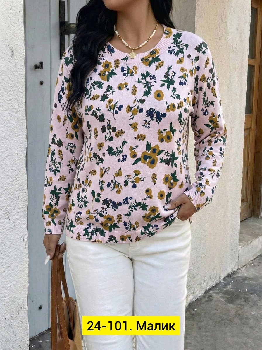 женская кофта,модная кофта,стильная кофта,свитера женские,свитшот женская