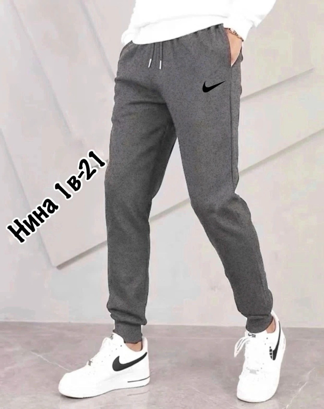 adidas мужские спортивные штаны,штаны мужские спортивные,adidas брюки мужские спортивные,спортивные брюки adidas,брюки мужские adidas