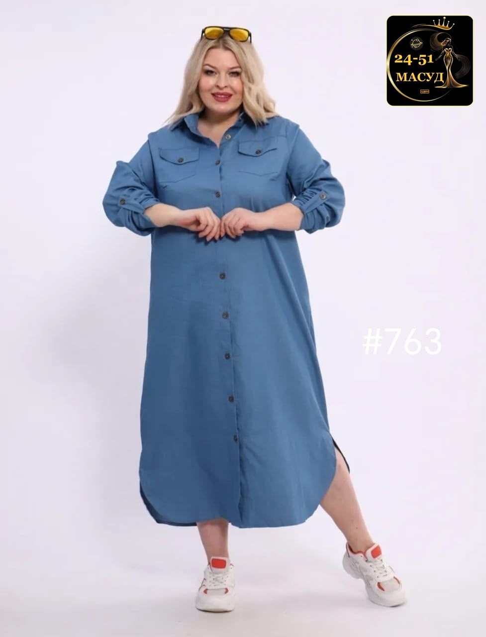 платье джинс,платье джинсовое большие размеров,джинсовая туника для полных,джинсовая рубашка для женщин,женская джинсовая рубашка