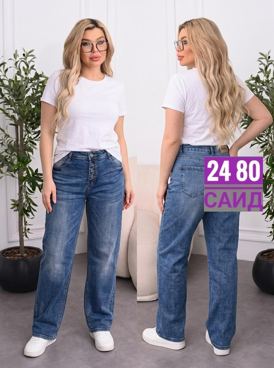 джинсы женские,женские джинсы клеш,джинсы широкие,стильные женские джинсы,женские джинсы большие размеры