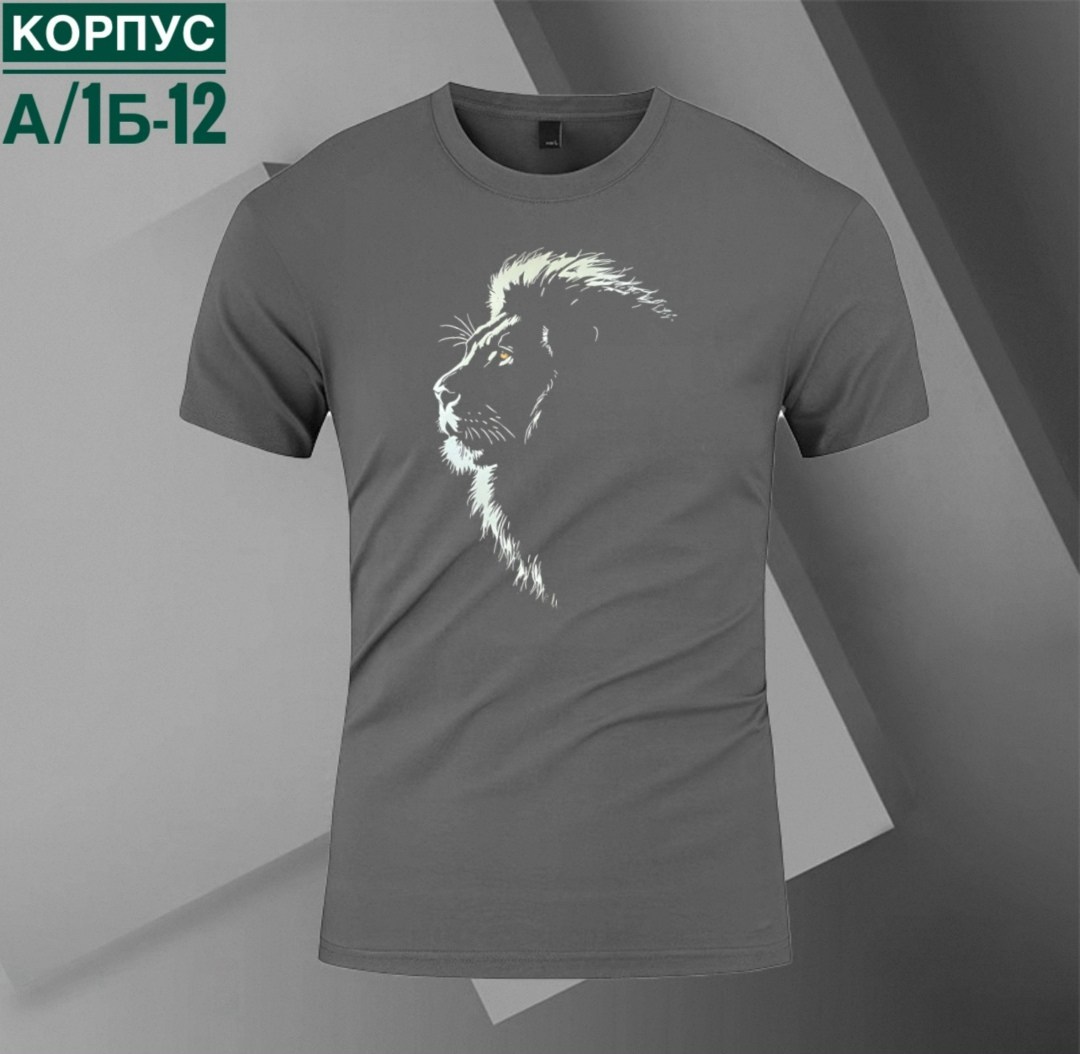 футболки мужские,футболки для мужчин,футболка поло мужская,модели футболок,футболки мужские с принтом