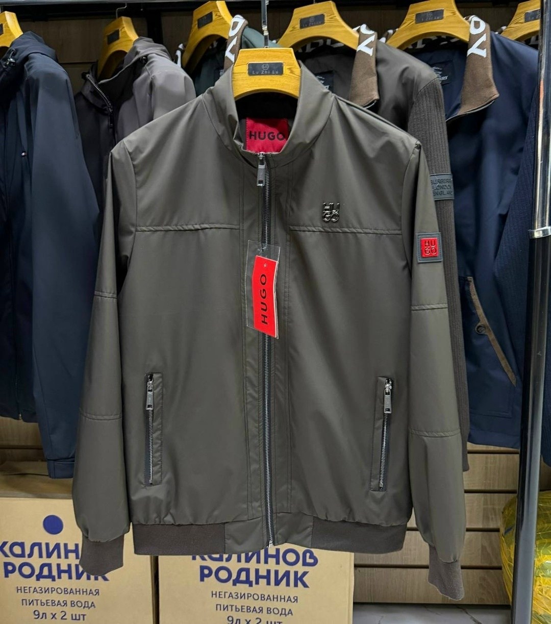 демисезонная куртка,мужская куртка,куртка мужскaя демисезонная,мужская куртка ветровка
