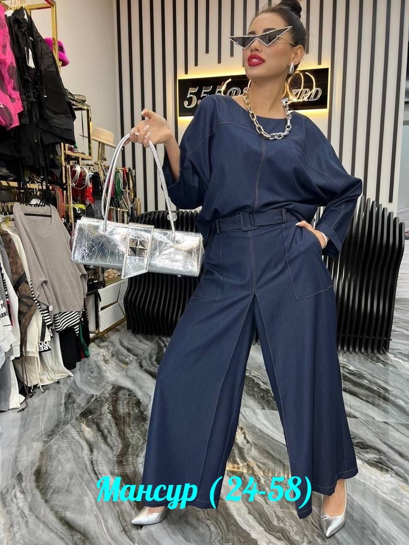 модные брюки,костюм женский,костюм брючный,одежда модная,брючные костюмы женские
