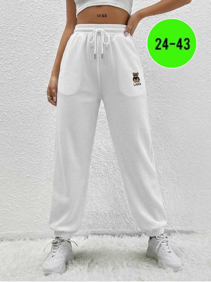штаны женские спортивные,спортивные женские брюки,штаны женские,брюки спортивные,белые спортивные штаны женские