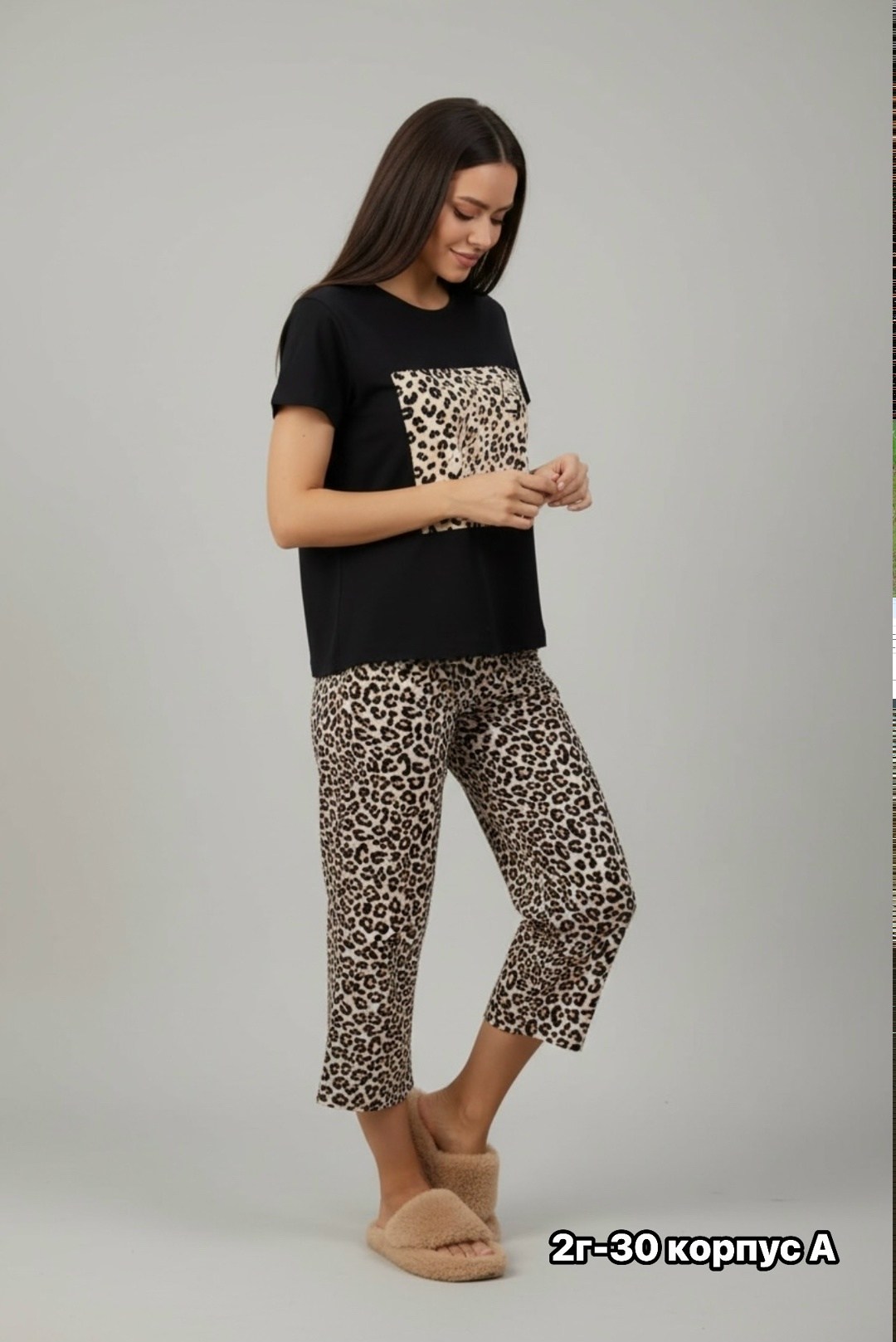 пижама женская,костюм женский с брюками modellance 32085 - леопард-черный,пижама женская с брюками,пижама брюки,комплект пижама