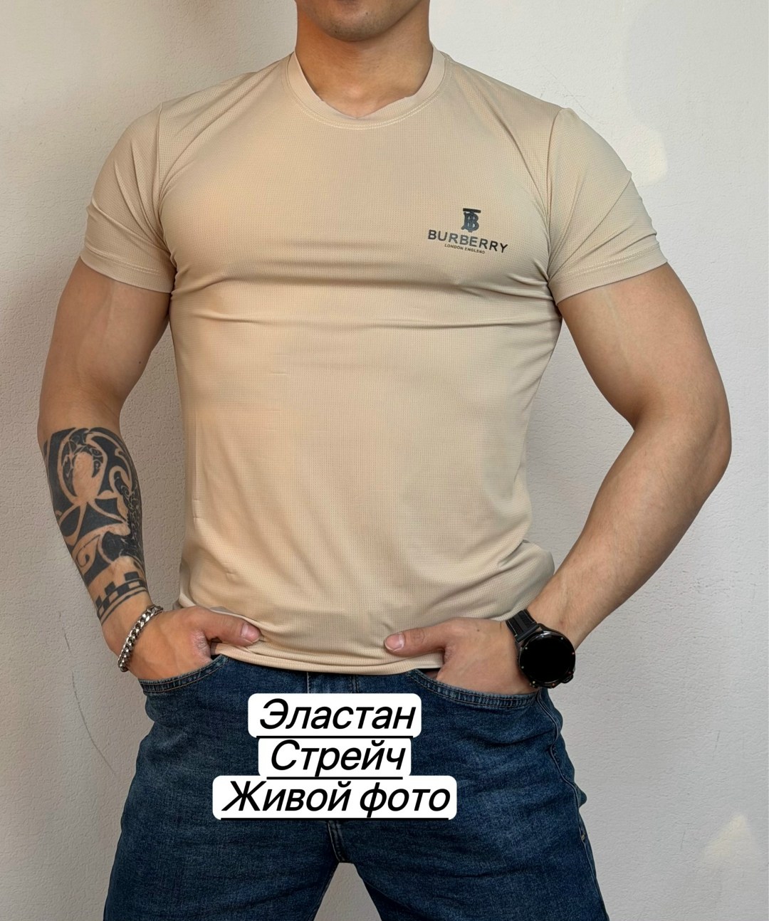 футболки мужские,футболка мужская для фитнеса,футболки для мужчин,футболка для тренировок,мужская спортивная футболка