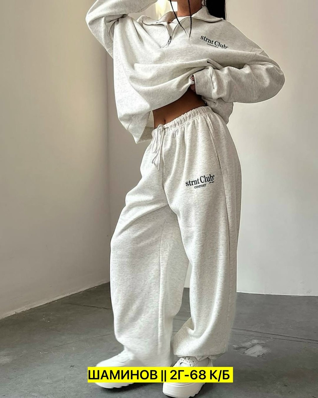 спортивный костюм спортивные костюмы,женские спортивные костюмы,спортивный костюм трехнитка,спортивные костюм,женский костюм