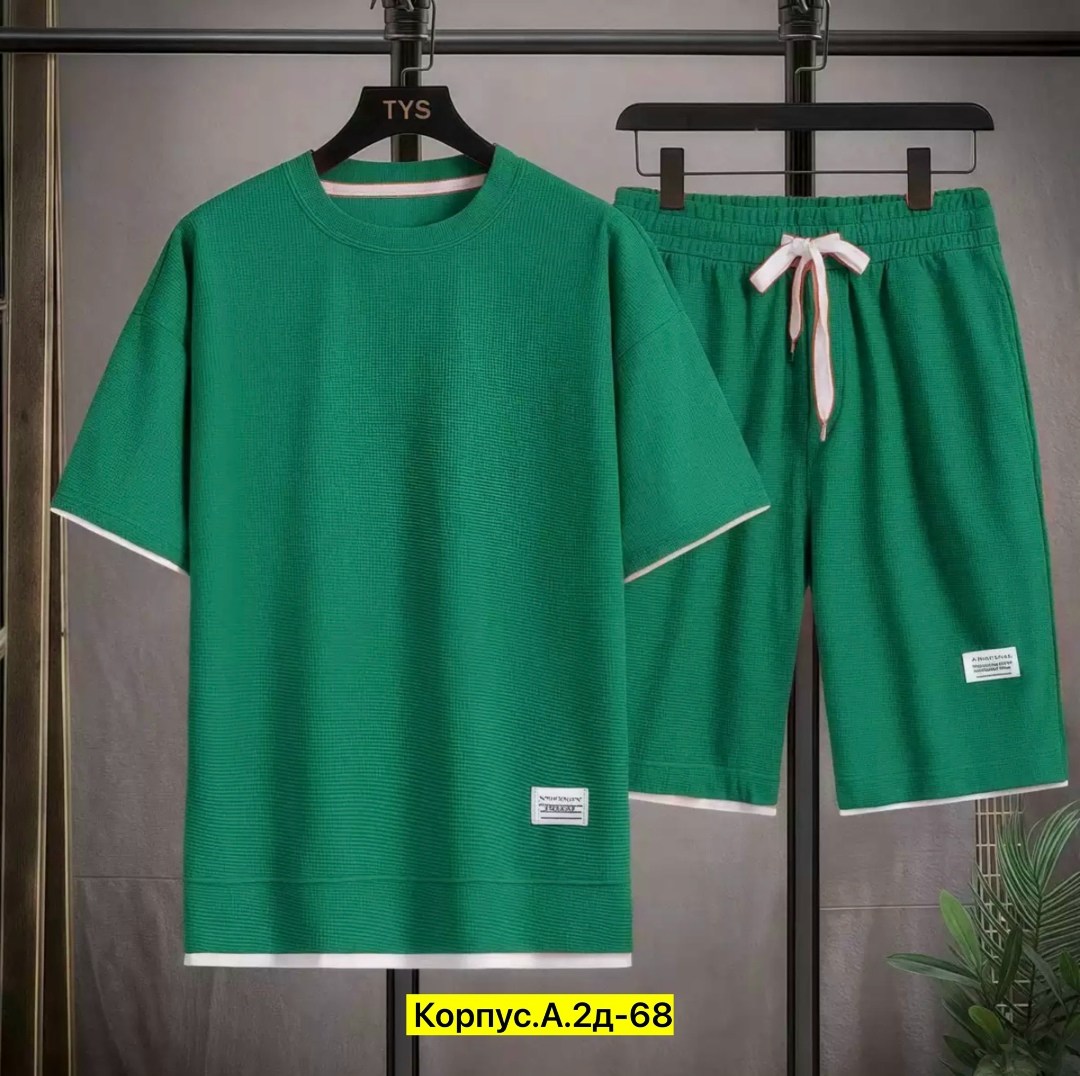 комплект спортивной одежды,мужские спортивные костюмы,мужская спортивная одежда,мужские комплекты,спортивный костюм мужской летний