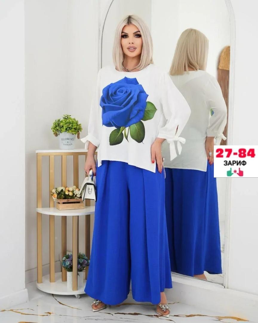 женский костюм двойка,костюм женский,костюм женский тройка,костюм двойка летний,летние костюмы женские