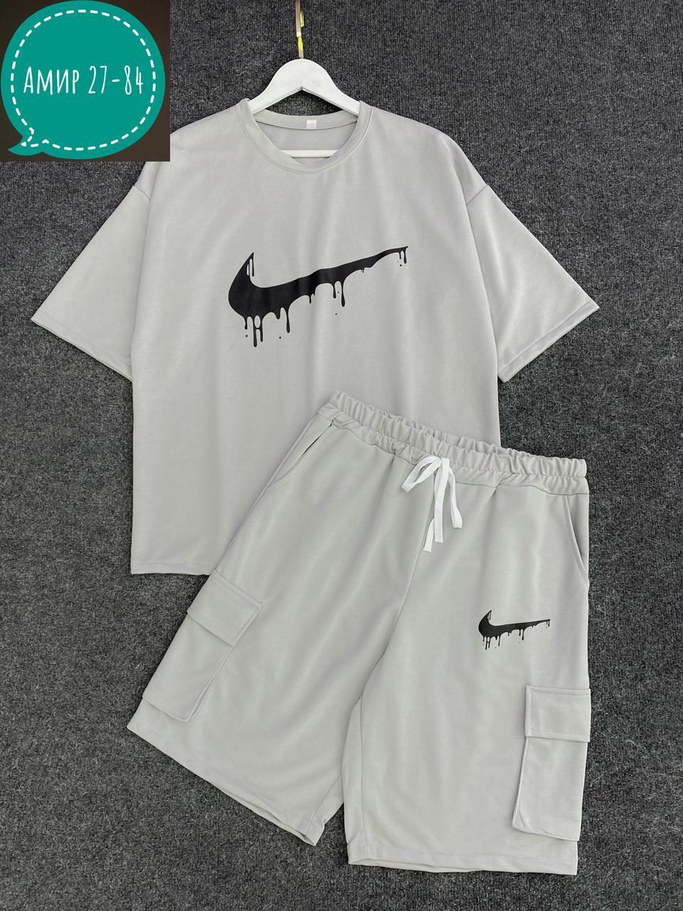 костюм спортивный мужской,костюм спортивный мужской с шортами,спортивные костюм с шортами,мужская мода,мужской костюм с шортами и футболкой