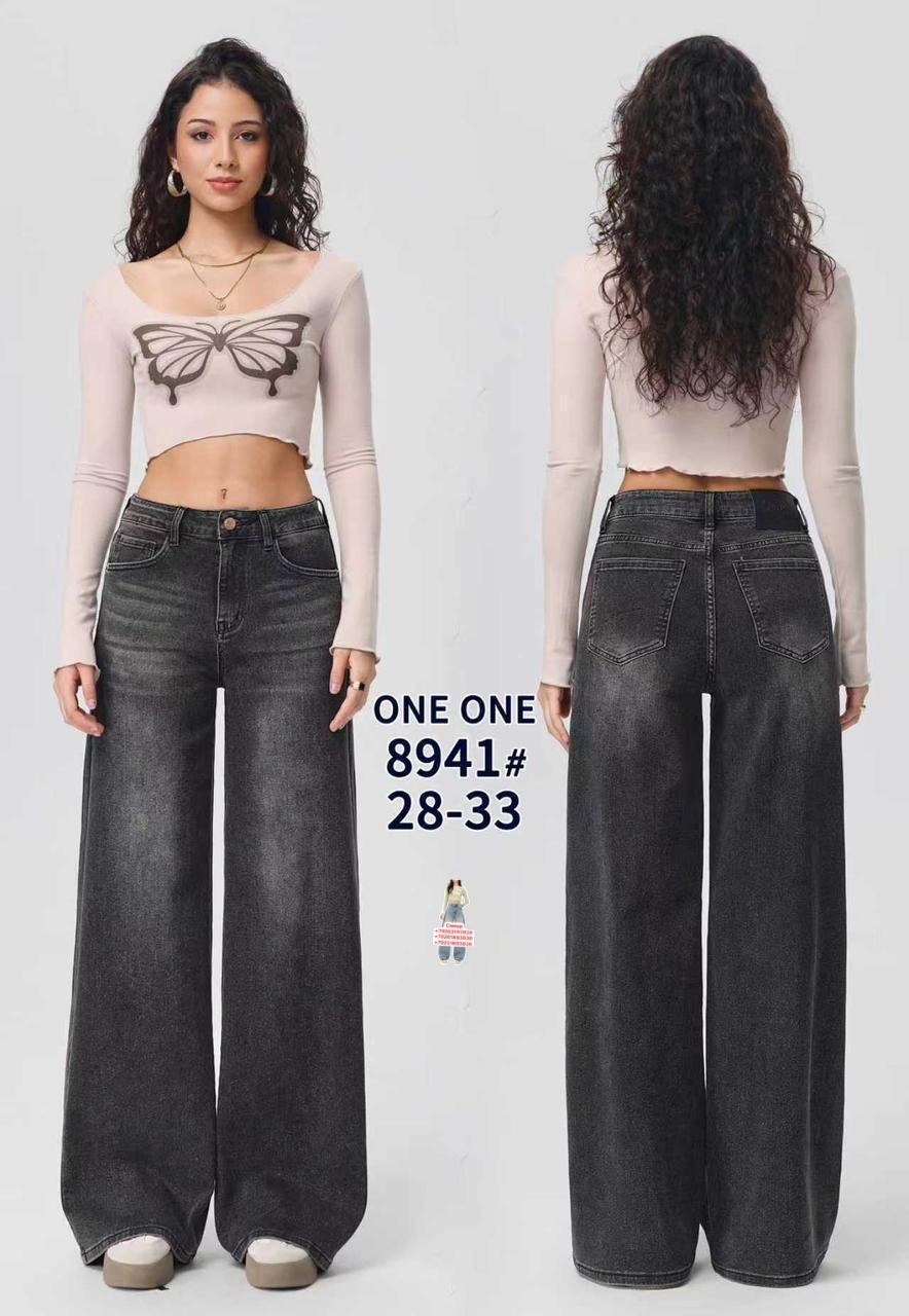 джинсы женские,джинсы широкие,джинсы женские клеш,джинсы,стильные джинсы