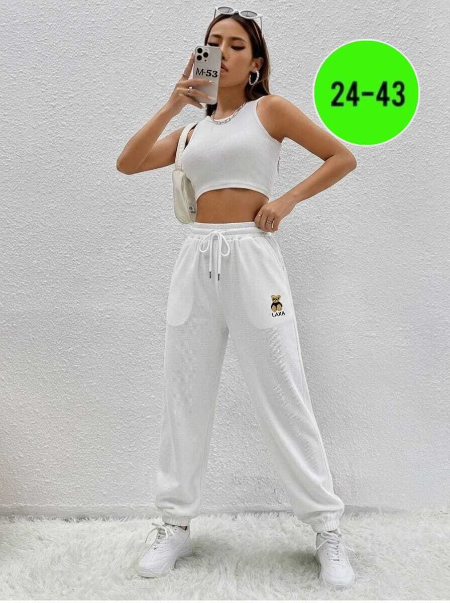 штаны женские спортивные,спортивные женские брюки,штаны женские,брюки спортивные,белые спортивные штаны женские