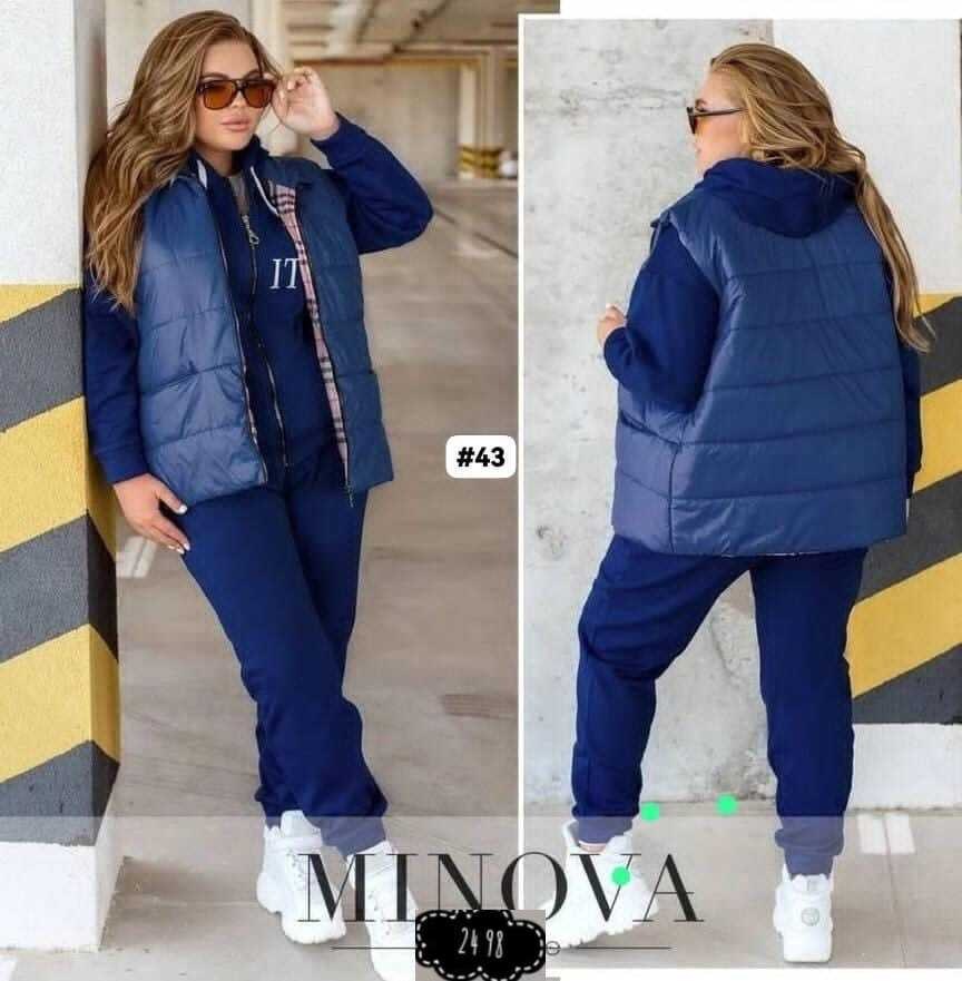 костюм на флисе,костюм тройка на флисе,спортивный костюм тройка,костюм тройка женский,комплект костюм