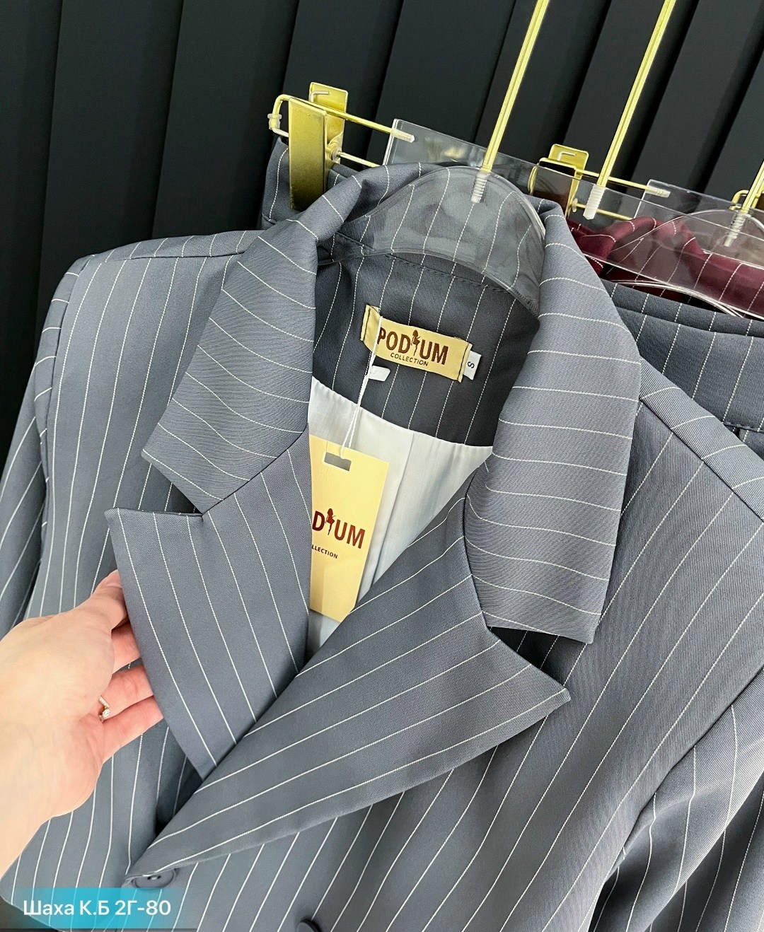 костюм с юбкой и пиджаком,костюм женский тройка,костюм женский,костюм с юбкой и пиджаком классический двойка syrup 243334857,костюм классический юбка и пиджак