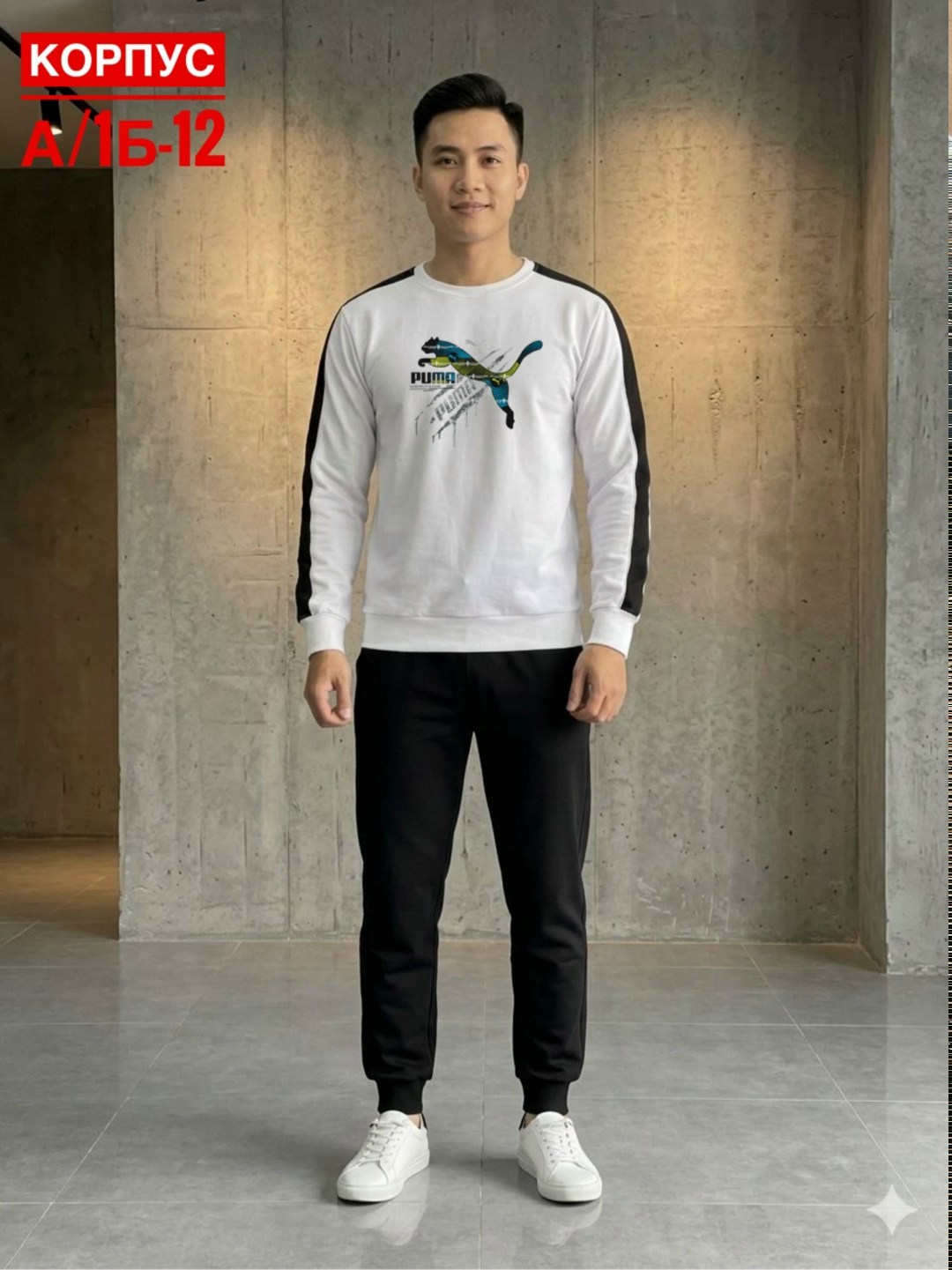 свитшот new balance,свитшот new balance essentials,свитшот new balance свитшот,толстовка new balance,мужские свитшоты