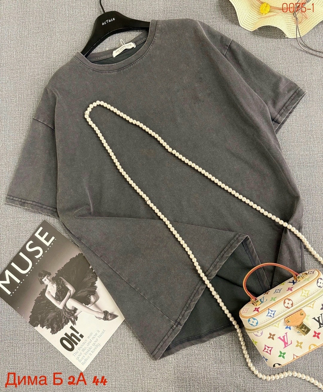 розовая футболка оверсайз,футболка оверсайз варенка,футболка оверсайз,футболка оверсайз варенка розовая,футболка оверсайз женская