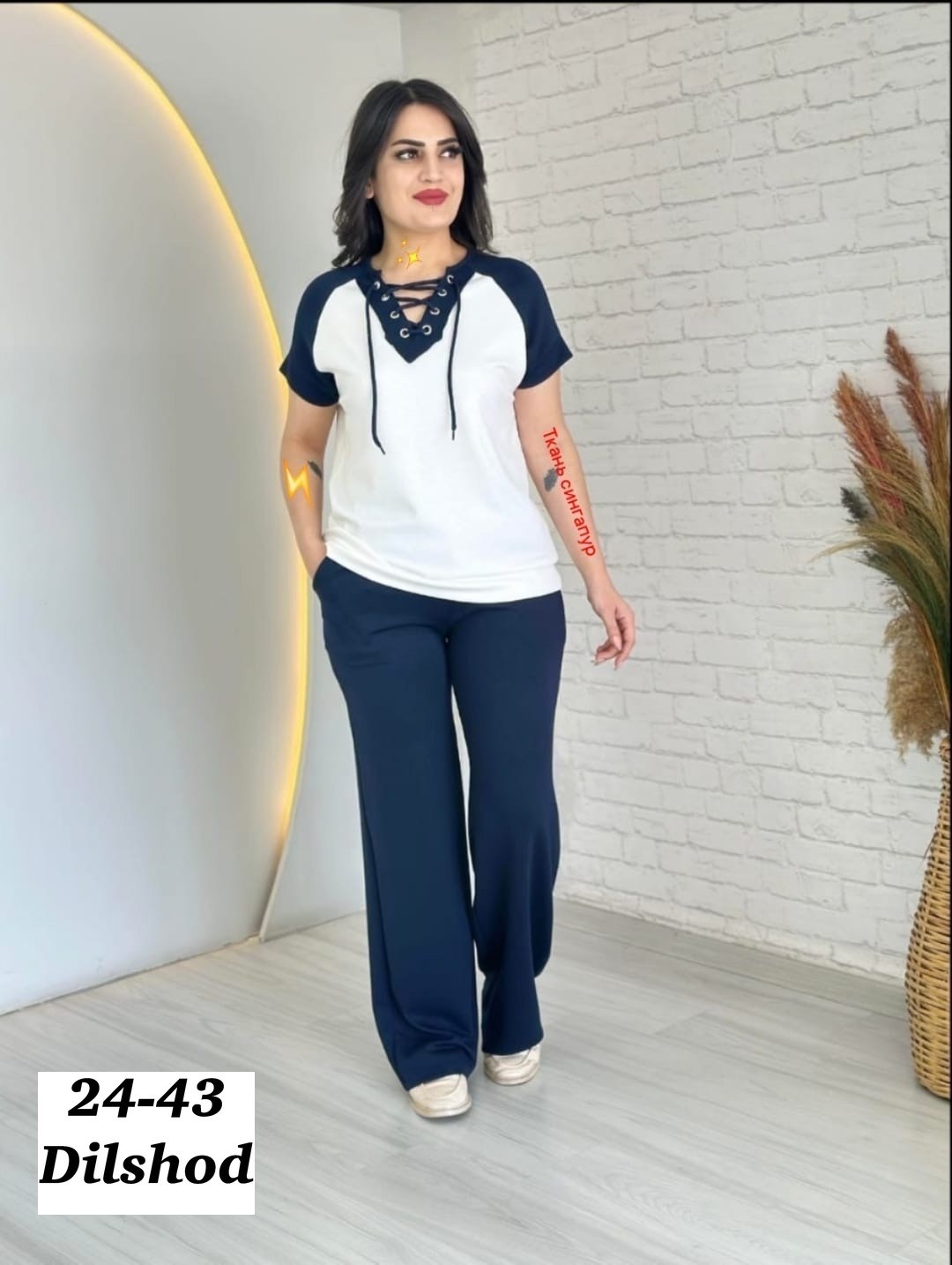 женские костюмы,женский костюм двойка,брючные костюмы женские,летние костюмы женские,костюм