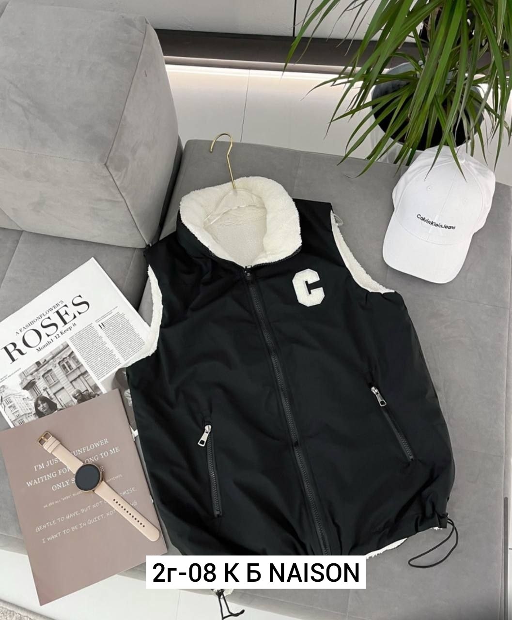 жилетка двухсторонняя,жилет двухсторонний,жилетка двусторонняя,жилет двусторонний,двухсторонняя жилетка женская