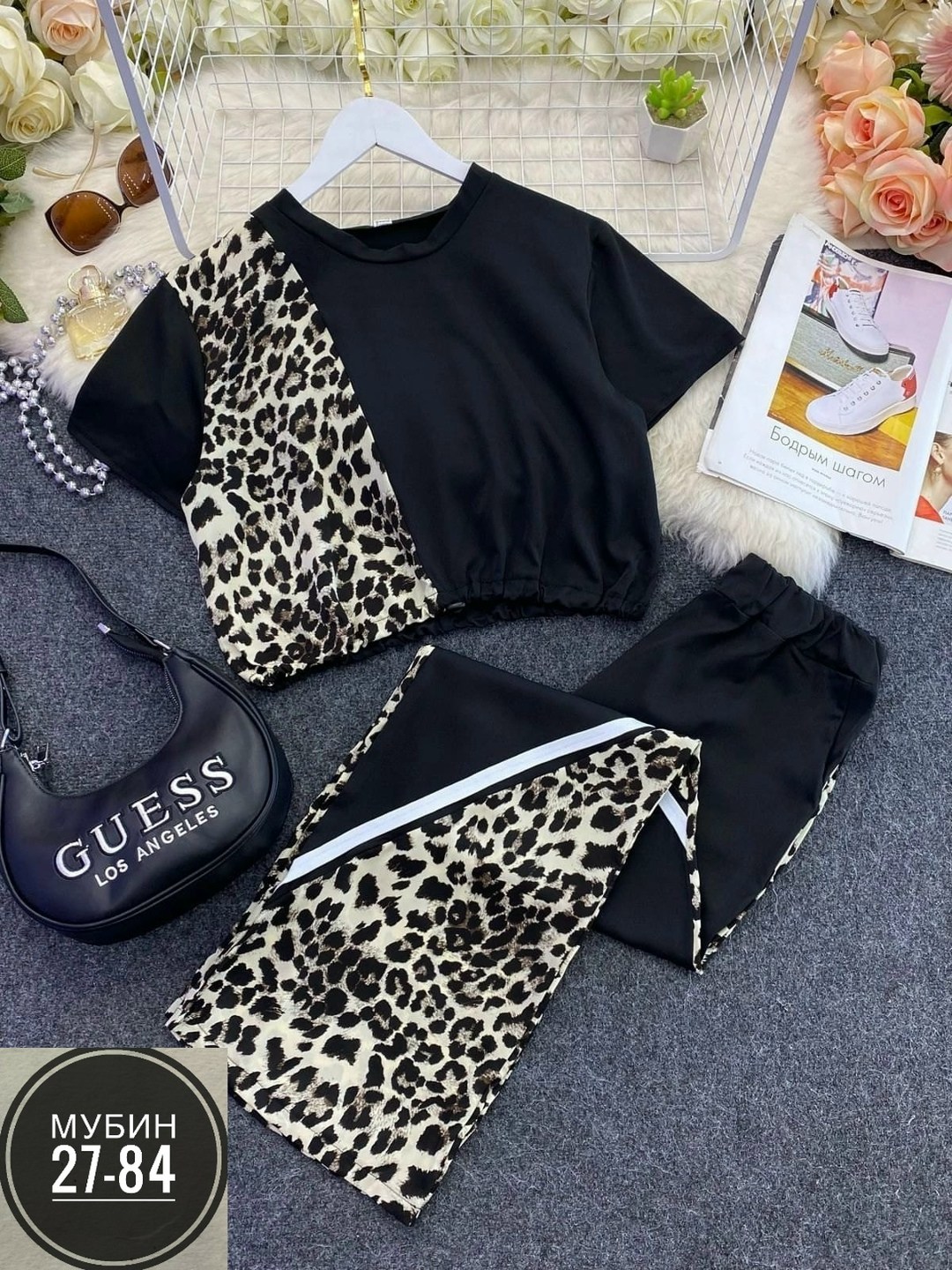 леопардовые штаны,костюм двойка женская,леопардовые брюки,двойка костюм с брюками,брюки штаны