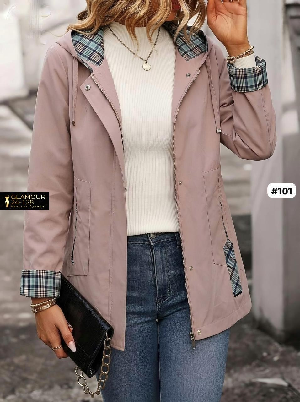 женская ветровка,куртка демисезонная,женская куртка,ветровка,легкая куртка