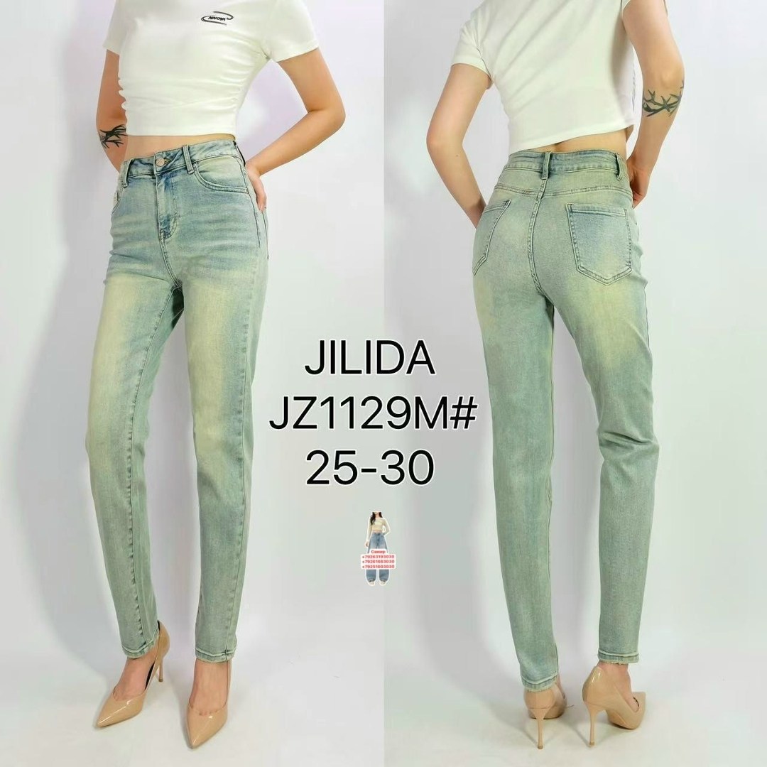 штаны джеггинсы женские,брюки джинсы,брюки джеггинсы,джинсы женские,джинсы брюки женские