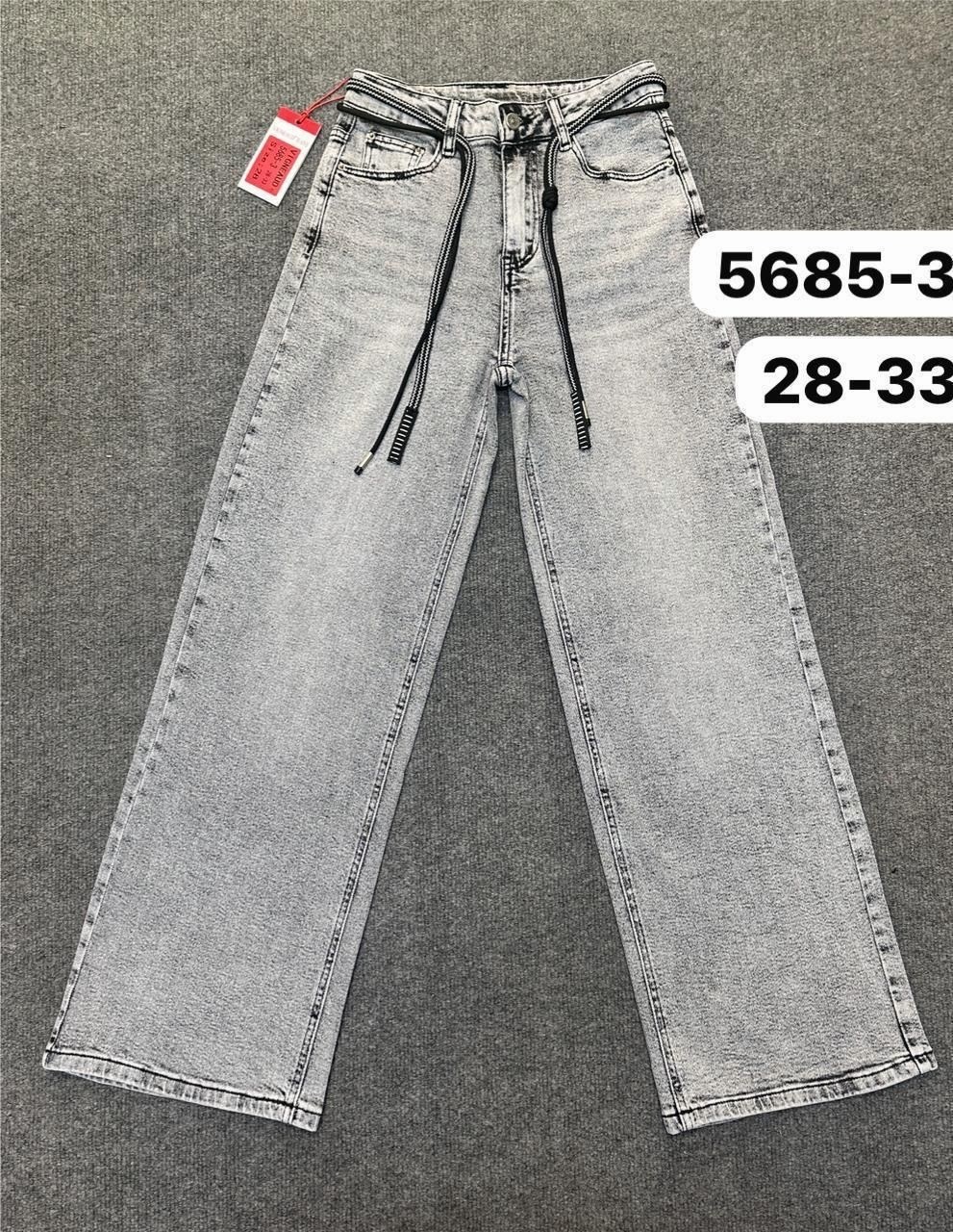 джинсы брюки,белые джинсы,женские джинсы,джинсы белые женские,джинсы широкие