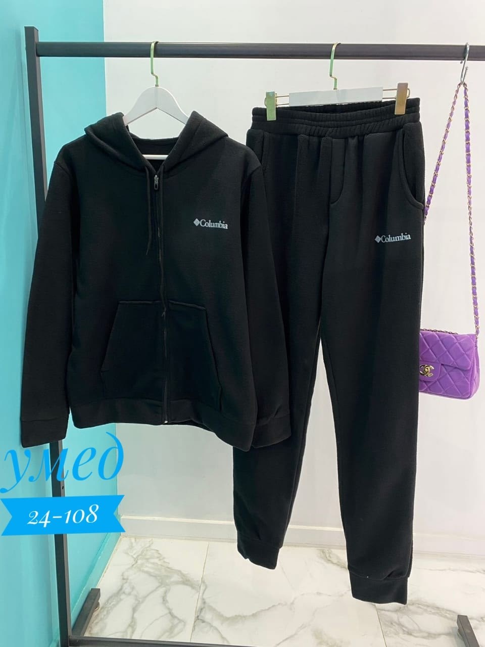 спортивные костюмы ,костюм спортивный мужской,спортивные костюмы двойка,спортивный костюм columbia мужской,спортивный костюм