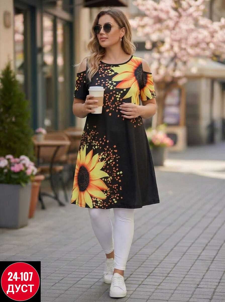 платье женской,платье женской летнее,платье идеальное,платье летнее,модное платье