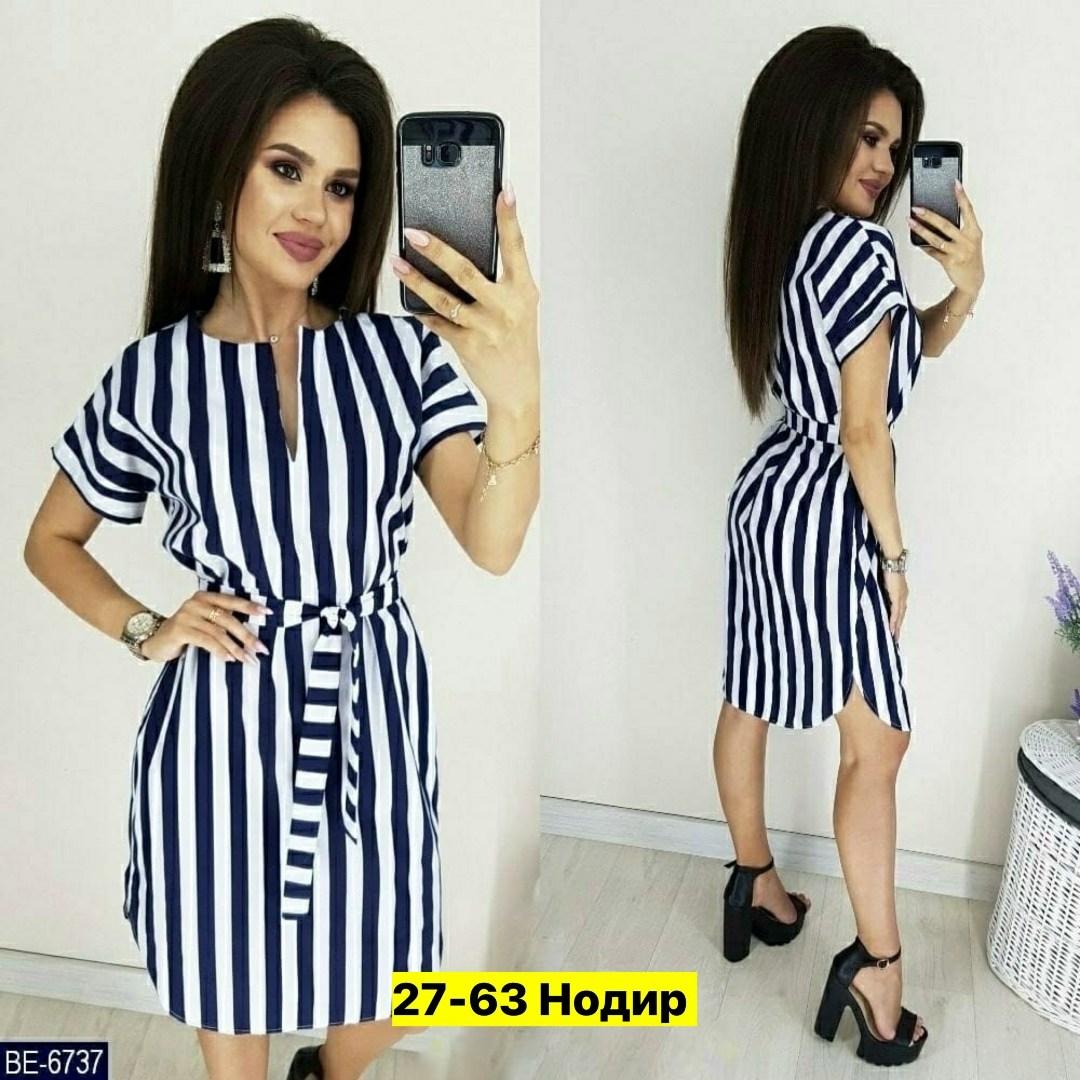 платье женское летнее в полоску,платье женской летнее,платье женской,платье летнее,сарафан женский платье