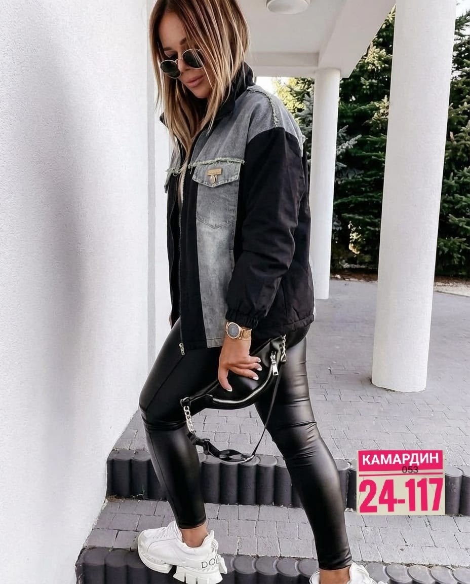 удлиненная куртка,куртка женская,стильная куртка,куртка бомбер,куртка модная